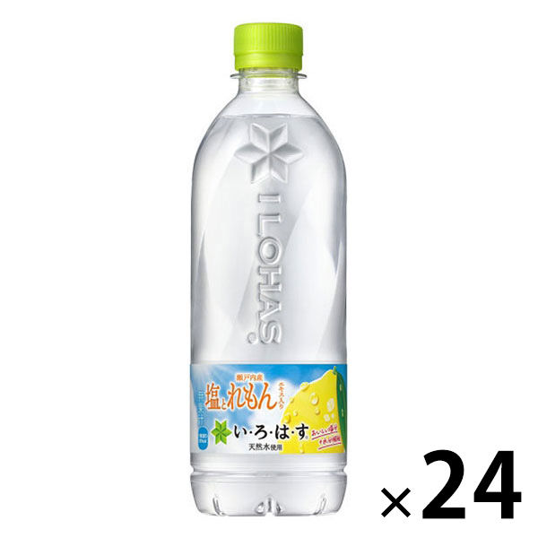 コカ・コーラ い・ろ・は・す（いろはす） 塩とれもん 540ml 1箱
