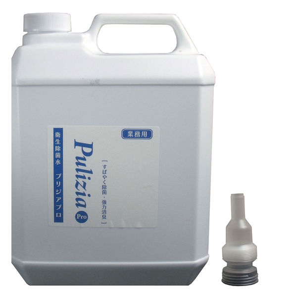 FLF 衛生除菌水 プリジアプロ 業務用2倍濃縮タイプ 4L　1個(4L入)×1セット（直送品）