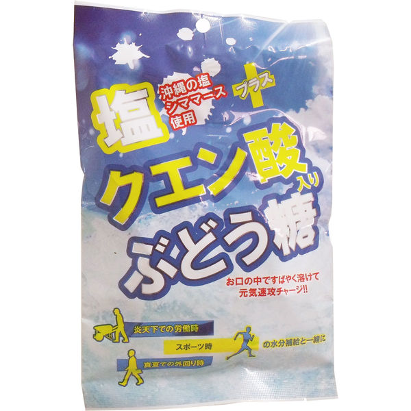 塩+クエン酸入り ぶどう糖 2g×20粒入　1袋(20粒入)×20セット 大丸本舗（直送品）