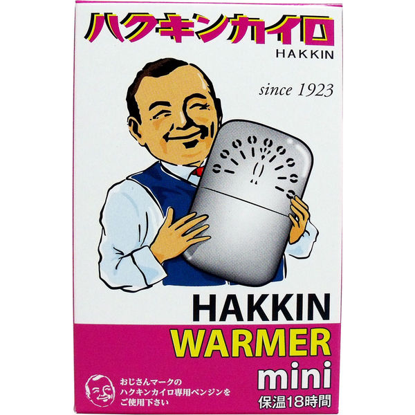 ハクキンカイロ ハクキンウォーマー ミニ 1個入×2セット（直送品） - アスクル