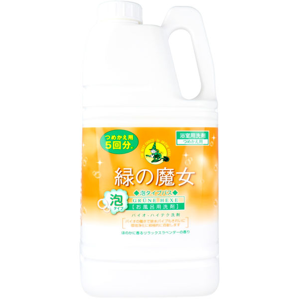 ミマスクリーンケア 緑の魔女 泡タイプ バス 詰替用 2L　1個(2L入)×4セット（直送品）