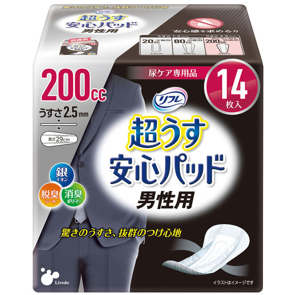 リフレ 超うす安心パッド 男性用 特に多い時も快適用 200cc 14枚 1袋