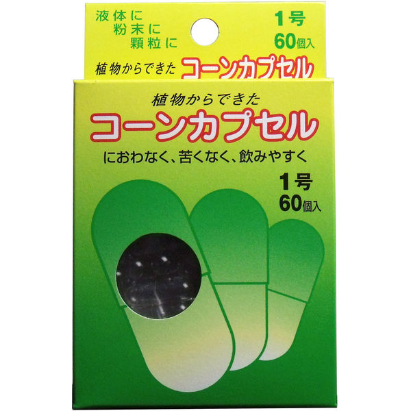 松屋 コーンカプセル 1号 60個入 1セット(1箱(60個入)×12)（直送品）