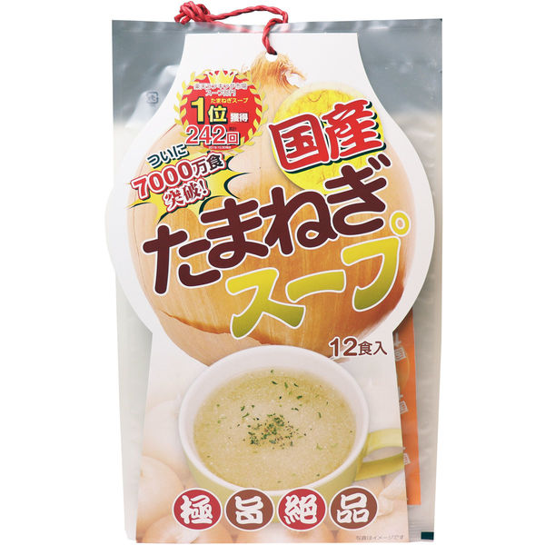 味源 国産たまねぎスープ 12食入 5009 1セット(1袋(12食入)×10)（直送品）