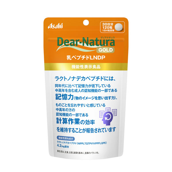 アサヒグループ食品 ディアナチュラゴールド 乳ペプチドLNDP 30日分 120粒入　1個(120粒入)×3セット（直送品）