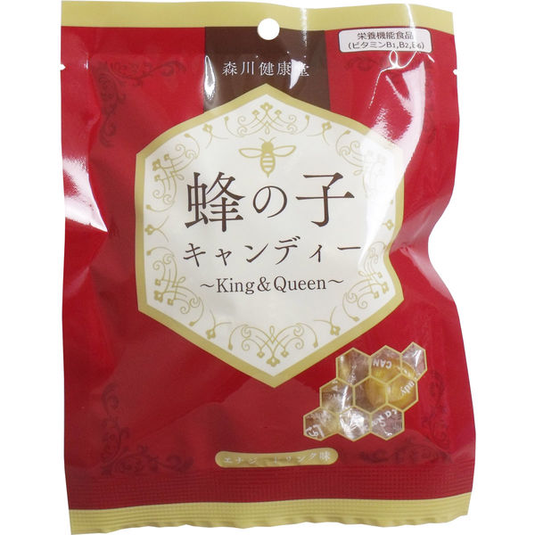 森川健康堂 蜂の子キャンディ エナジードリンク味 70g入　1袋(70g入)×10セット（直送品）