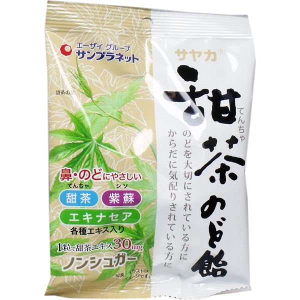 サンプラネット サヤカ 甜茶のど飴 ノンシュガー 60g入 1袋(60g