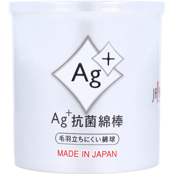 Ag+抗菌綿棒 160本入　1個(160本入)×18セット 平和メディク（直送品）