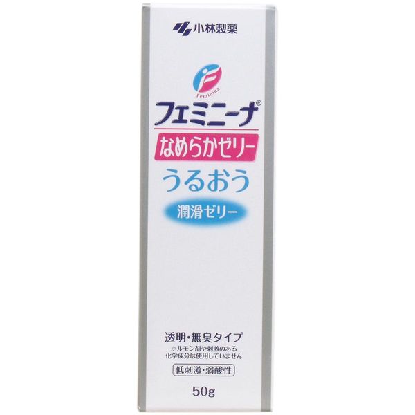 小林製薬 フェミニーナ なめらかゼリー 50g入　1箱(50g入)×8セット（直送品）