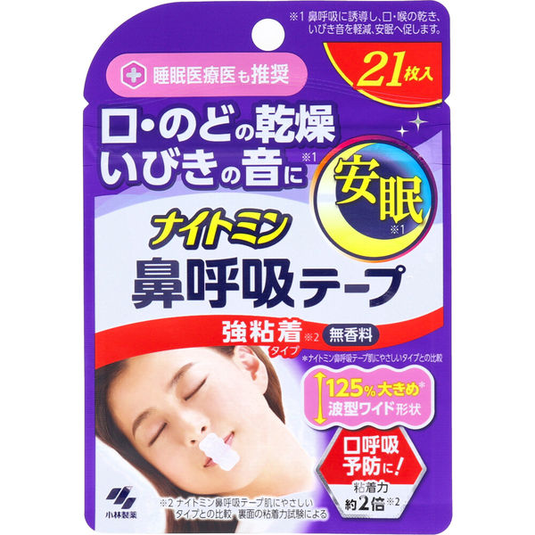 小林製薬 ナイトミン鼻呼吸テープ 強粘着タイプ 無香料 21枚入　1個(21枚入)×14セット（直送品）