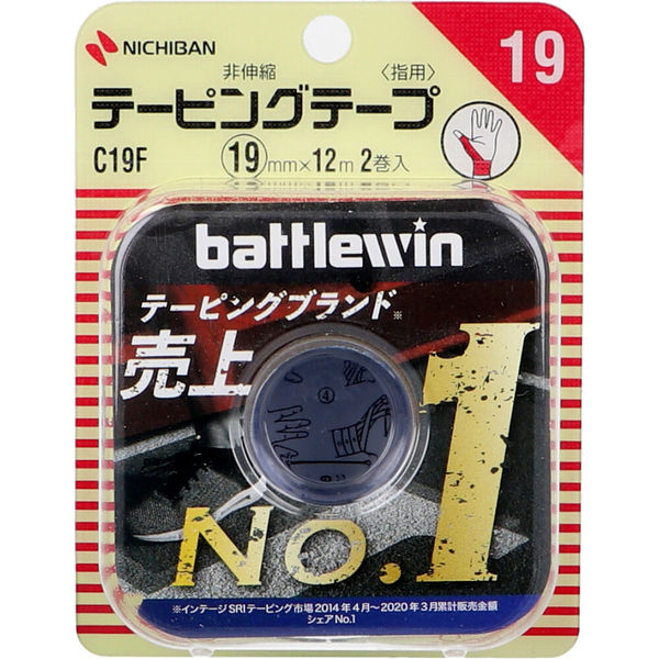 ニチバン バトルウィンテーピング C19F 19mm×12m 2巻入 - 医療用テープ