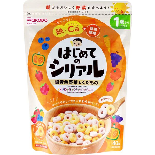 アサヒグループ食品 和光堂フード はじめてのシリアル 緑黄色野菜とくだもの 40g 1セット(1袋(40g入)×12)（直送品）