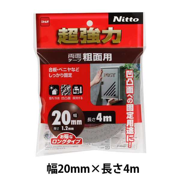 超強力両面テープ 粗面用 幅20mm×長さ4m T4593 ニトムズ 1巻