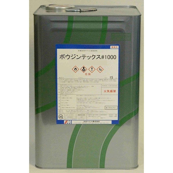 【業務用床塗料】水谷ペイント MIZTANI（ミズタニ）　ボウジンテックス#1000　No.19　ライトグレー　15kg　　1缶（直送品）