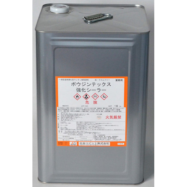 【業務用床塗料】水谷ペイント MIZTANI（ミズタニ）　ボウジンテックス　強化シーラー　16kg　　1缶（直送品）