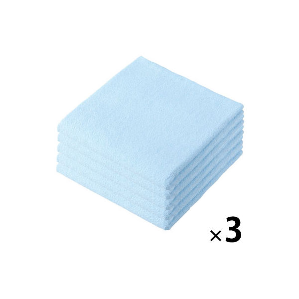 ペールカラーバスタオル　ブルー　1セット（15枚:5枚入×3パック）