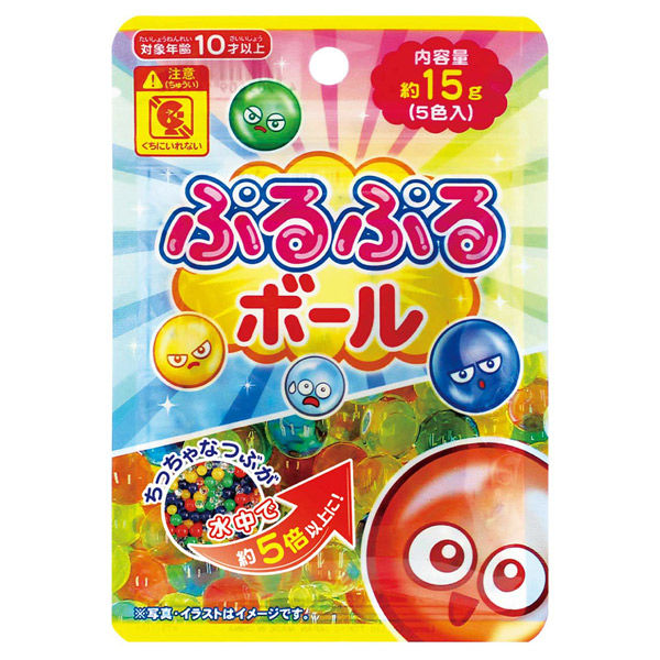 レモン ぷるぷるボール×10袋 886961x10SET 1箱（直送品）