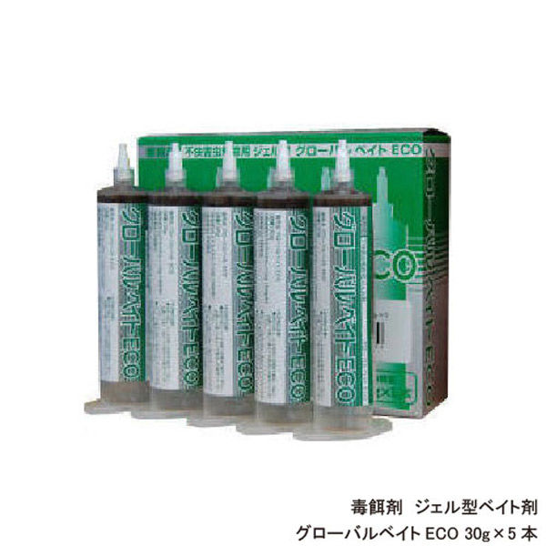 グランドセール グリーンメディファーム グローバルベイトECO 30g×5本 4.58231E+ 日用品