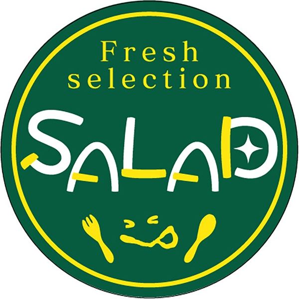 ササガワ 食品表示ラベル シール SALAD 41-10665 1冊（500枚入）（取寄品）