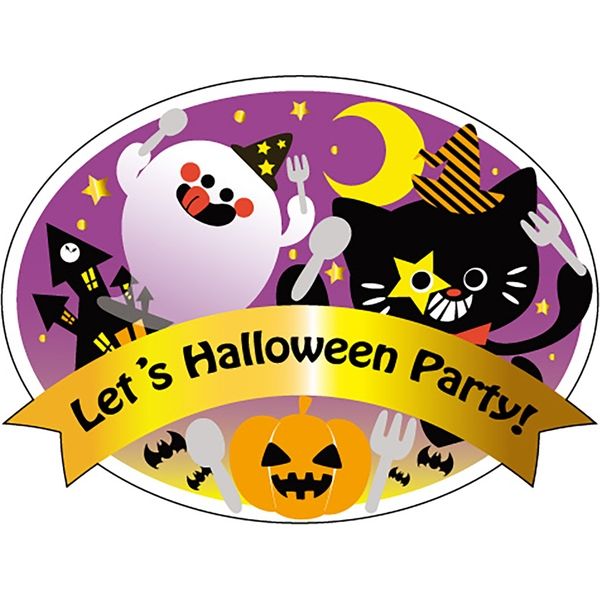 ササガワ 食品表示ラベル シール Let's　Halloween　Party 41-10781 1冊（300枚入）（取寄品）