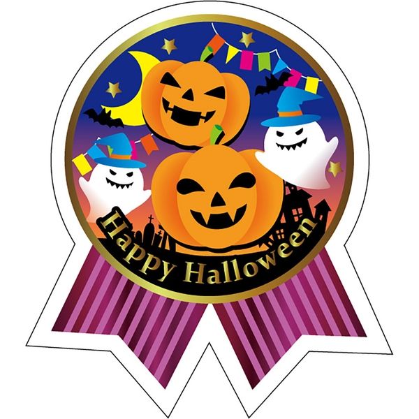 ササガワ 食品表示ラベル シール Happy　Halloween 41-10785 1冊（300枚入）（取寄品）