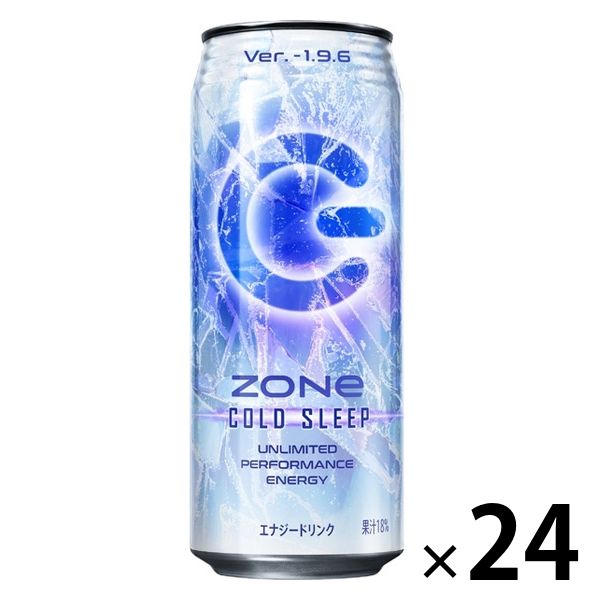 ZONe 空き缶 コレクション 丸かっ 3本セット