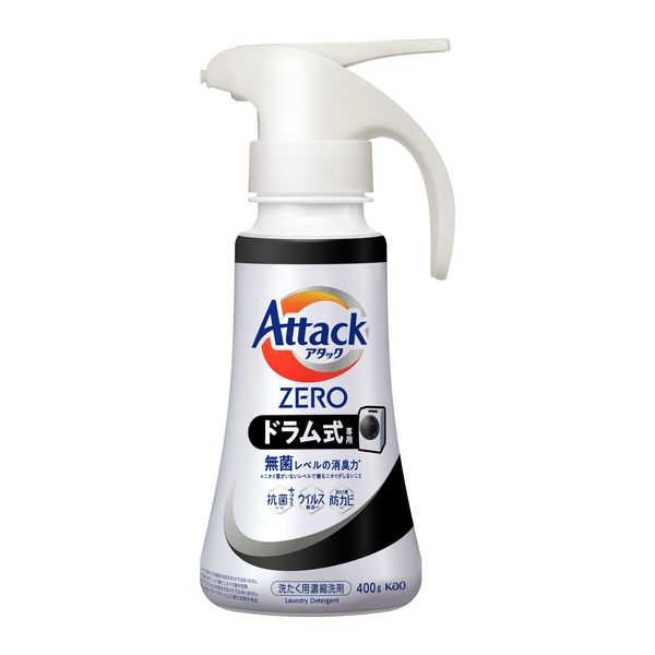 アタックゼロ（Attack ZERO） ドラム式専用 ワンハンドタイプ 400g 1個 衣料用洗剤 花王