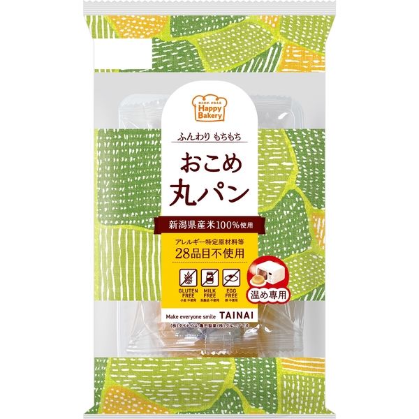 タイナイ おこめ丸パン3個入 4560176735459 1箱（12袋入）（直送品）