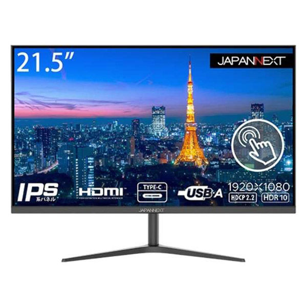 JAPANNEXT 21.5インチディスプレイ 　JN-IPS215DF JAPANNEXT 21.5インチ IPSパネル搭載 フルHD(1920x1080)解像度