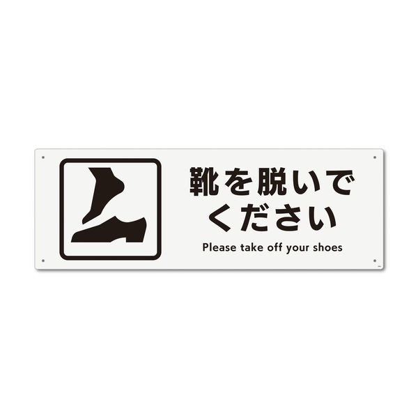 CALTEX アンティーク看板 約60cm ガソリンスタンド 7175bnq60ML._UF350,350_QL80_.jpg