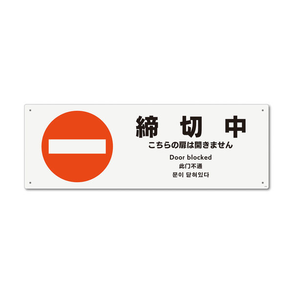 お酒コーナー 年齢確認 看板　紙製 ４枚セット 大売出し 歳末 昭和 レトロ 販売促進 バーゲンセール 安売り