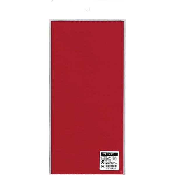 クラサワ 単色セロファン　赤　5枚×10冊 7009 1箱（50枚）（直送品）