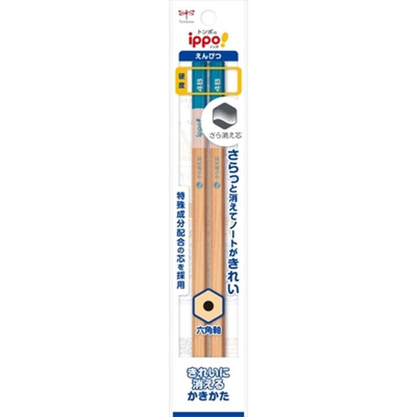 トンボ鉛筆 書き方鉛筆 4B きれいにきえる 2本パック ACJ-265 10コ