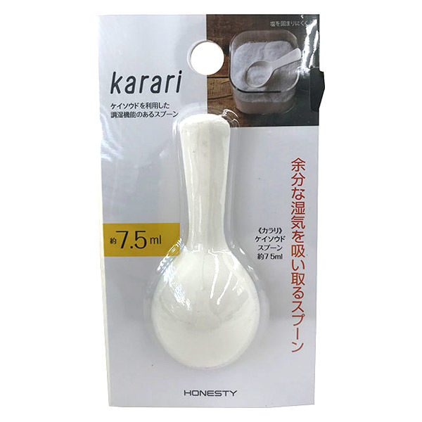 アネスティ karari珪藻土スプーン 約7.5ml 4903288030775 1個