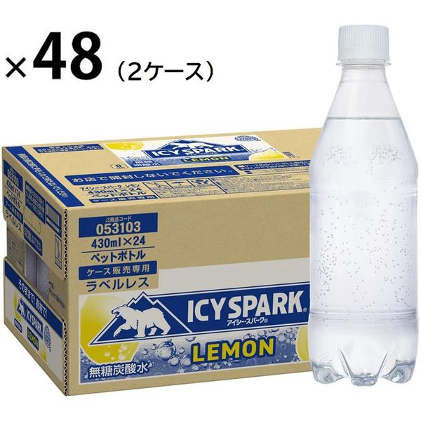 【炭酸水】　ICY SPARK from カナダドライレモン 430ml ラベルレス 1セット（48本）