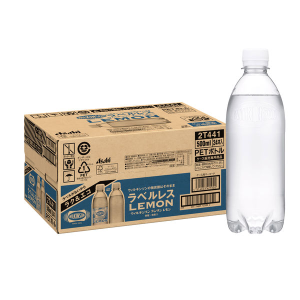 アサヒ飲料 ウィルキンソン タンサン レモン ラベルレスボトル 500ml 1箱（24本入）