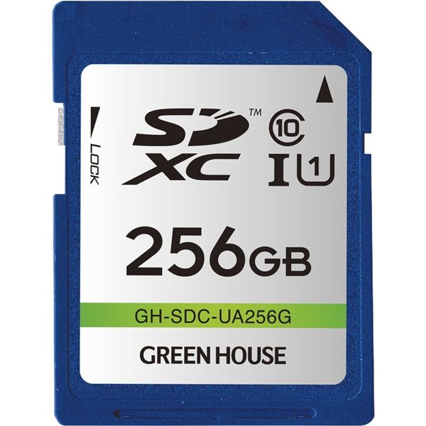 グリーンハウス ＳＤＸＣカード　ＵＨＳーＩ　Ｕ１　クラス１０　２５６ＧＢ GH-SDC-UA256G 1個（直送品）