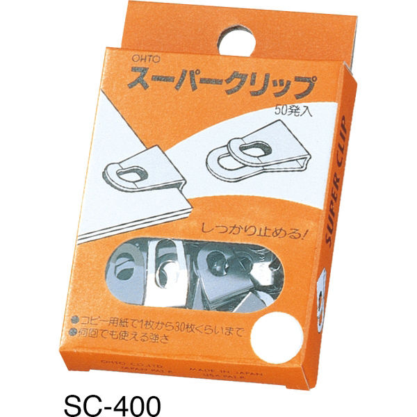 オート スーパークリップ５０発入り SC-400 10パック（直送品）