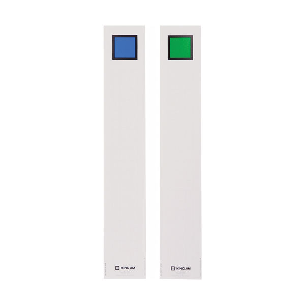 キングジム 背見出し紙　９７３Ｎ用（青／緑） セ973Nアオ 1セット（200枚:20枚入×10）（直送品）