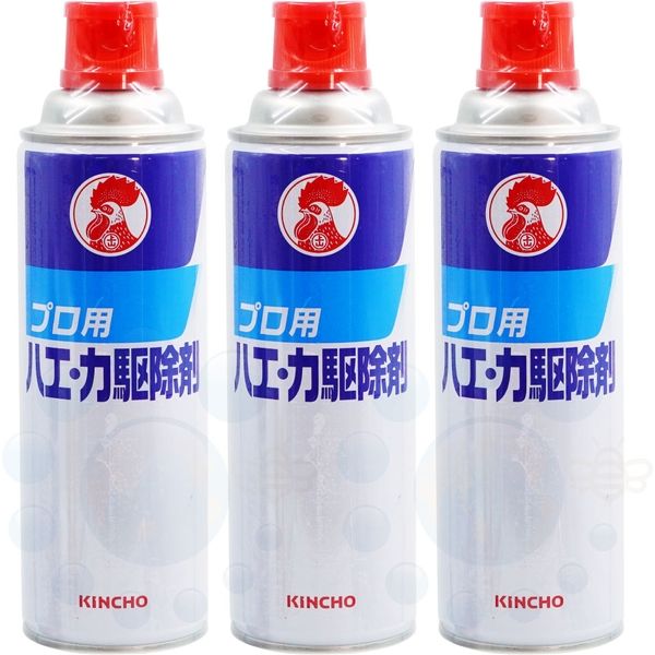 金鳥 キンチョールD2 480ml×3本 【防除用医薬部外品】 2003000000565 1セット 大日本除虫菊（直送品） - アスクル