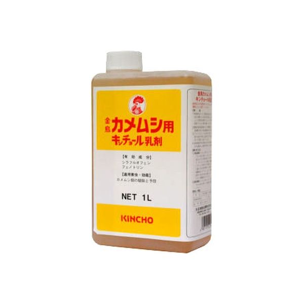 大日本除虫菊 金鳥 カメムシ用キンチョール乳剤 1Ｌ 4987115522343 1本