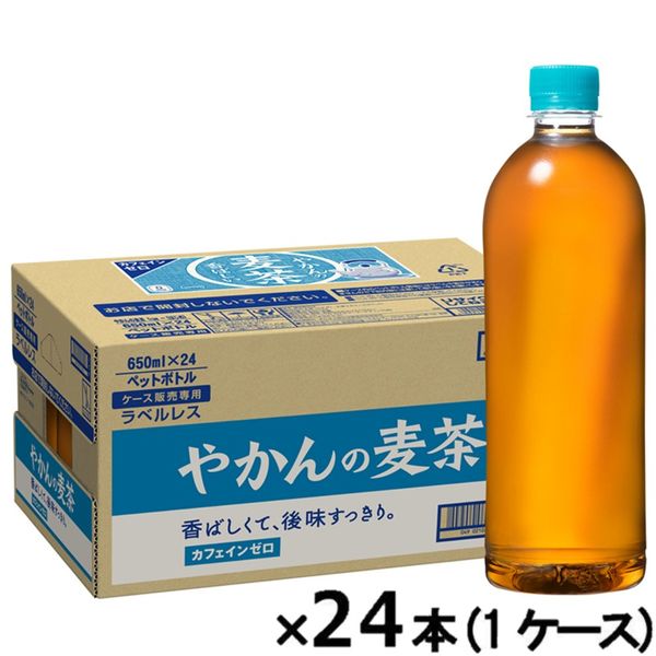 【麦茶】コカ・コーラ やかんの麦茶 from 爽健美茶 ラベルレス 650ml 1箱（24本入）
