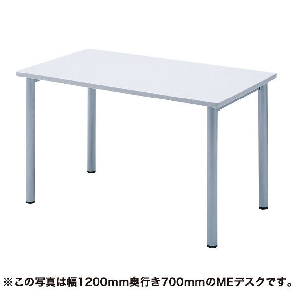 サンワサプライ MEデスク 幅1000×奥行800×高さ700mm ME-10080N 1台（直送品）