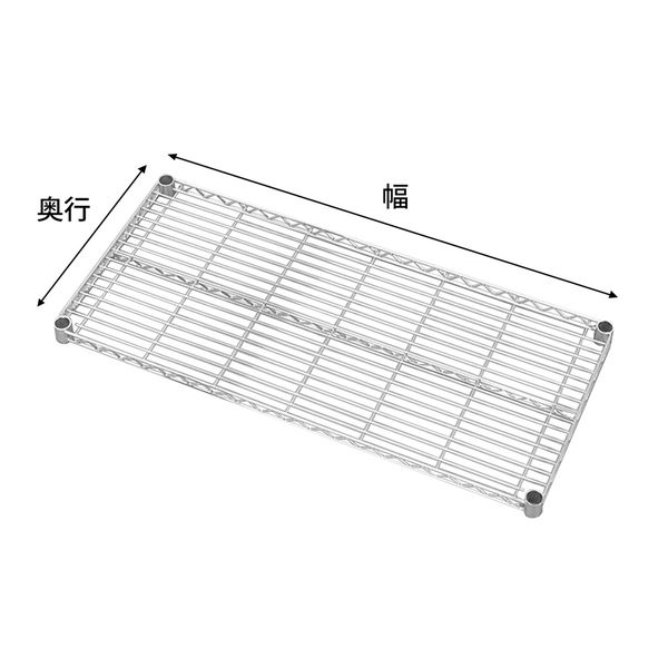 アイリスオーヤマ ポール直径25mm メタルラック（レギュラータイプ） 棚板 幅950×奥行460mm MR-9546T 1枚　（直送品）