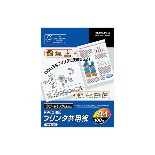 コクヨ（KOKUYO） プリンタ共用紙FSC認証 A4 100枚 KB-139N 1セット（500枚:100枚入×5袋）（直送品）