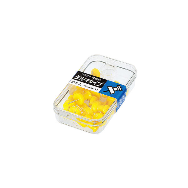 コクヨ プラスチック画鋲 ダルマタイプ 黄 カヒ-20NY 1セット（105本：15本×7ケース）