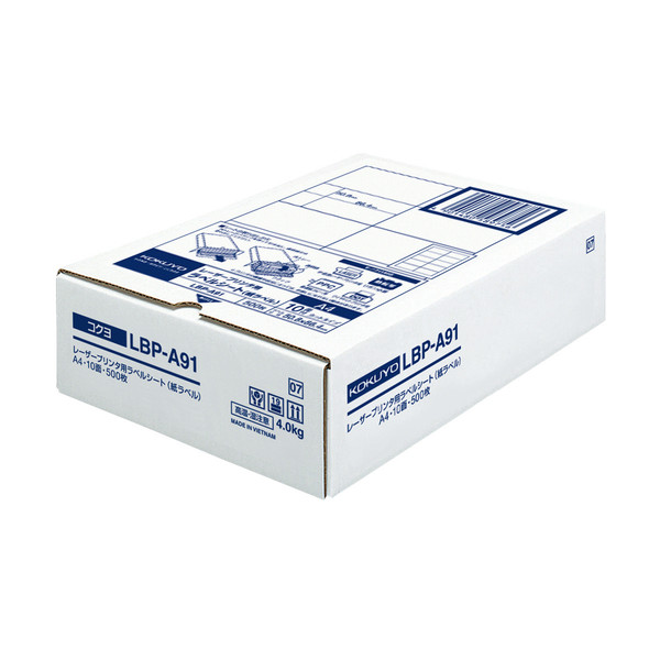 コクヨ（KOKUYO） モノクロレーザープリンタ用紙ラベル A4 10面カット 500枚入 LBP-A91 1箱（500シート）（直送品）
