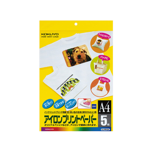 おトク情報がいっぱい！ コクヨ（KOKUYO） IJP用紙（アイロンプリントペーパー） A4 5枚 プリンター・複合機