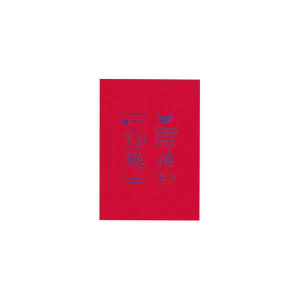 コクヨ（KOKUYO） 家計簿 B5 かがりとじ 56枚 スイ-132 1セット（5冊入）（直送品）