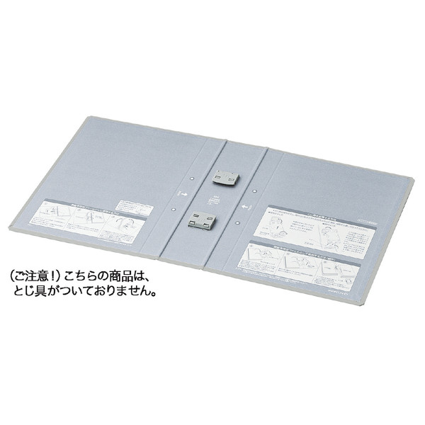 コクヨ（KOKUYO） チューブファイル<エコツインR>用替表紙 フーRT660C用 フ-RH660C 1セット（20冊入）（直送品）